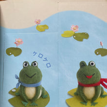 Lade das Bild in den Galerie-Viewer, Magazine japonais n•6
